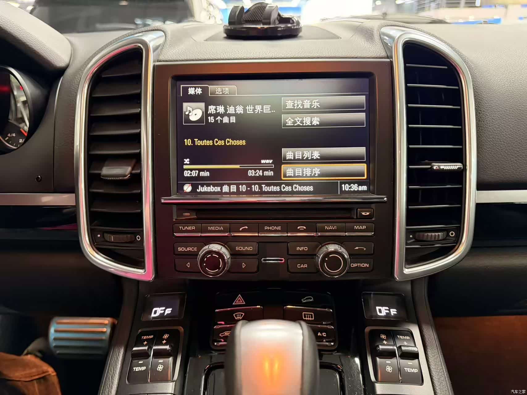 Porsche Cayenne, 2014 8