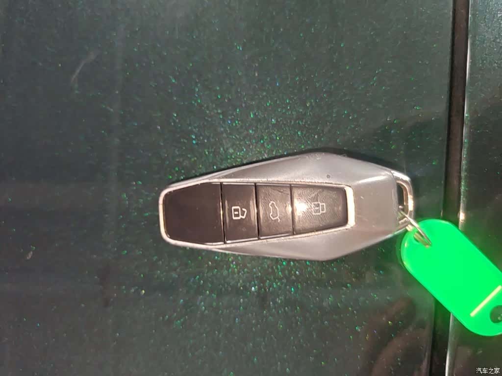 Chery iCAR, 2024 9