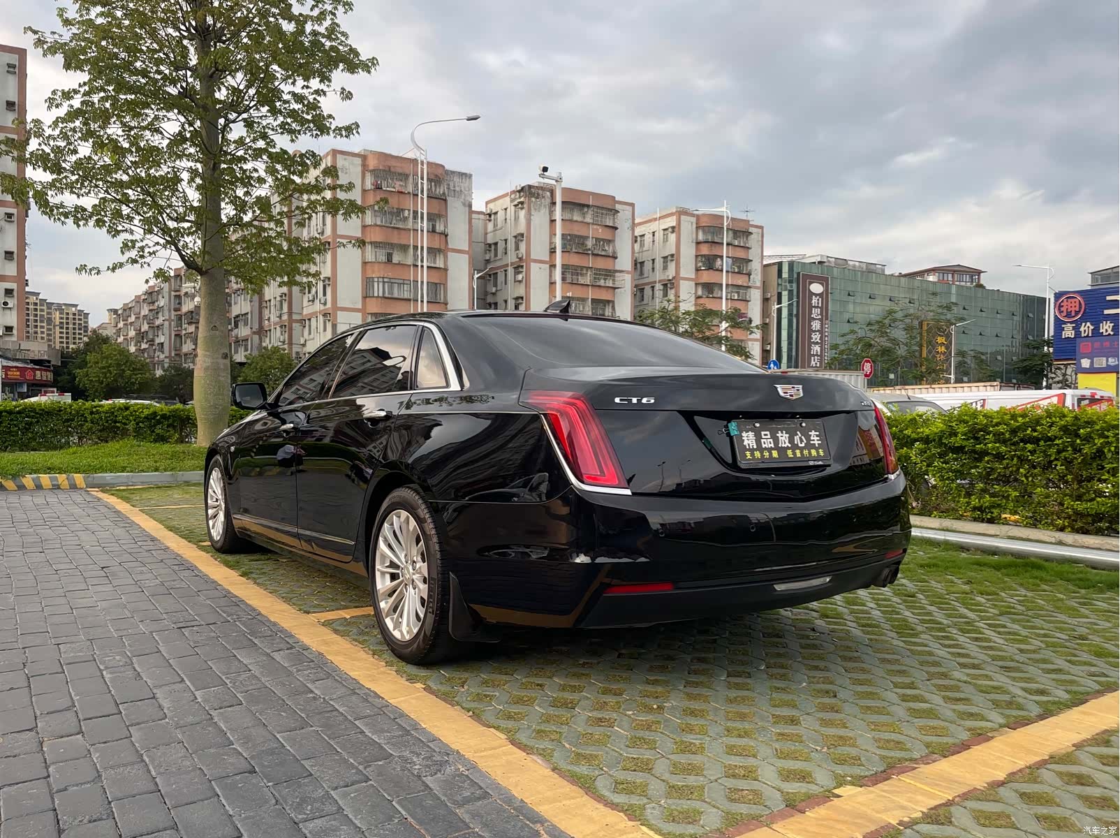 Cadillac CT6, 2018 4