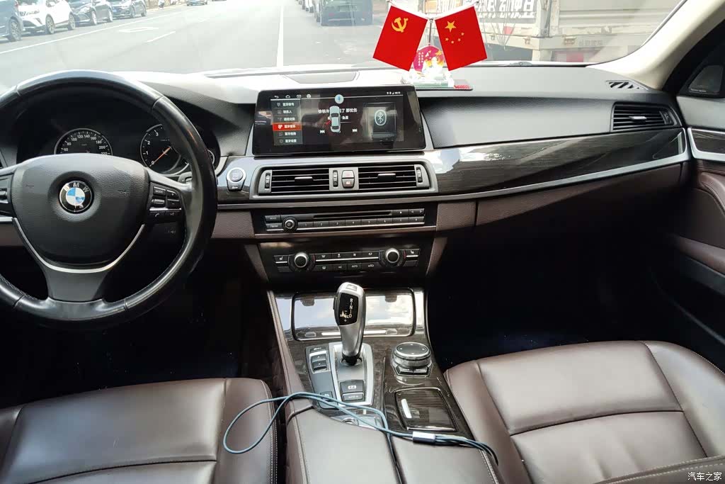 BMW 5 Series, 2017 13
