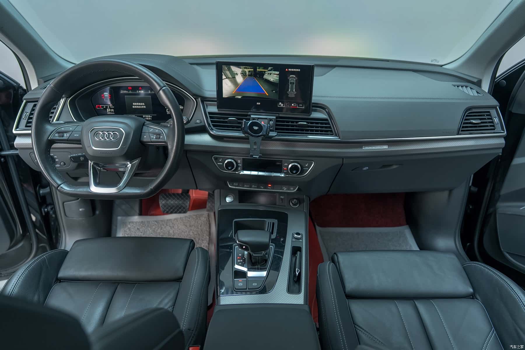 Audi Q5L, 2022 10