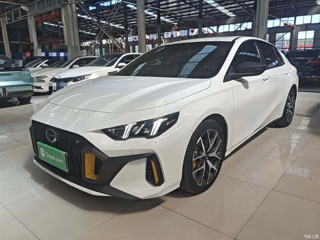 GAC Empow, 2022 2