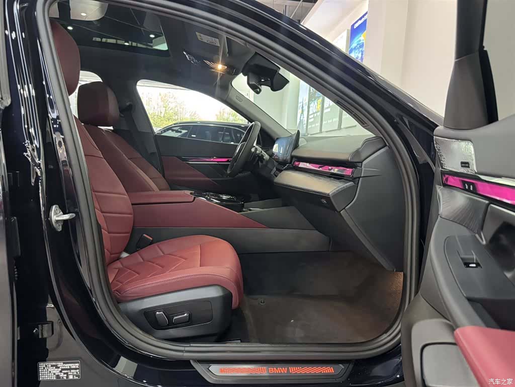 BMW 5 Series, 2024 15