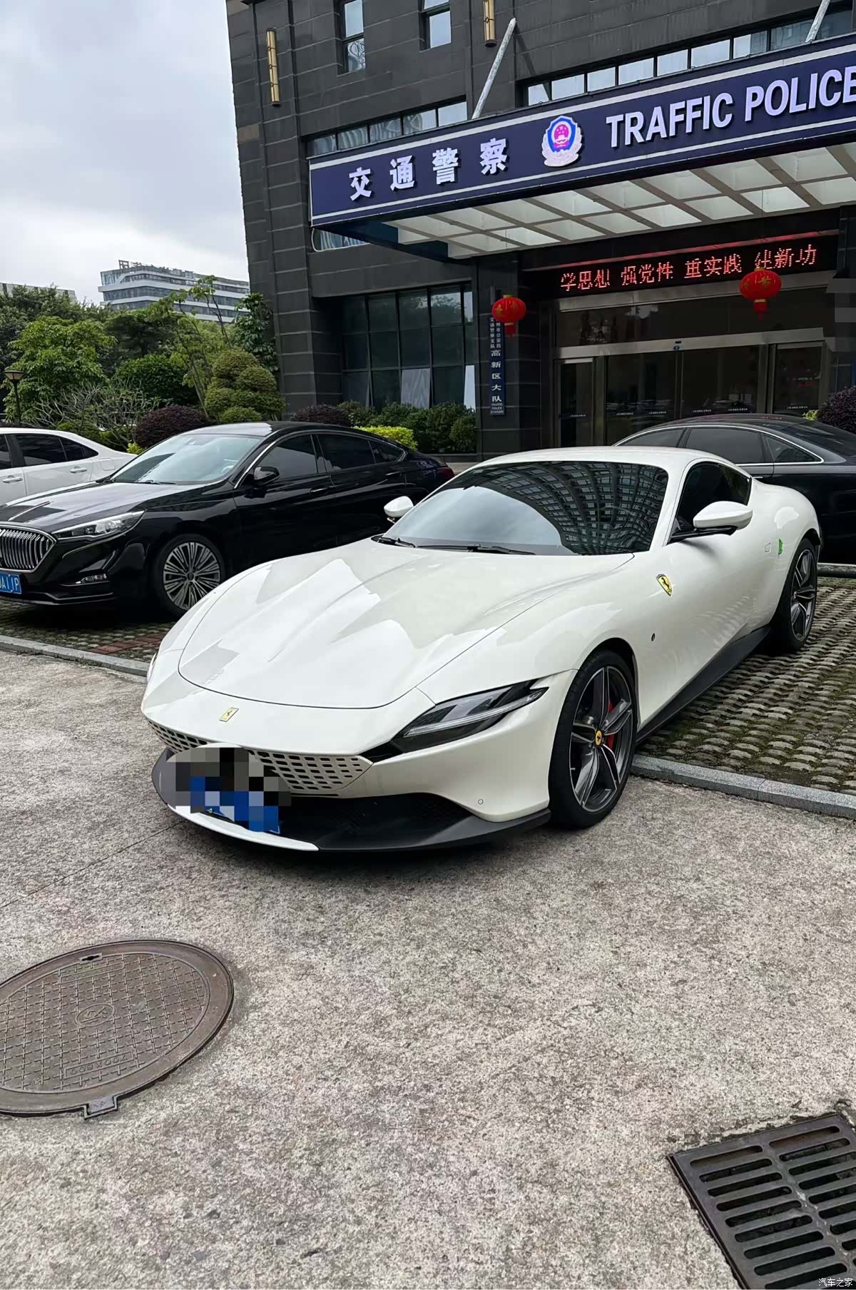 Ferrari Roma