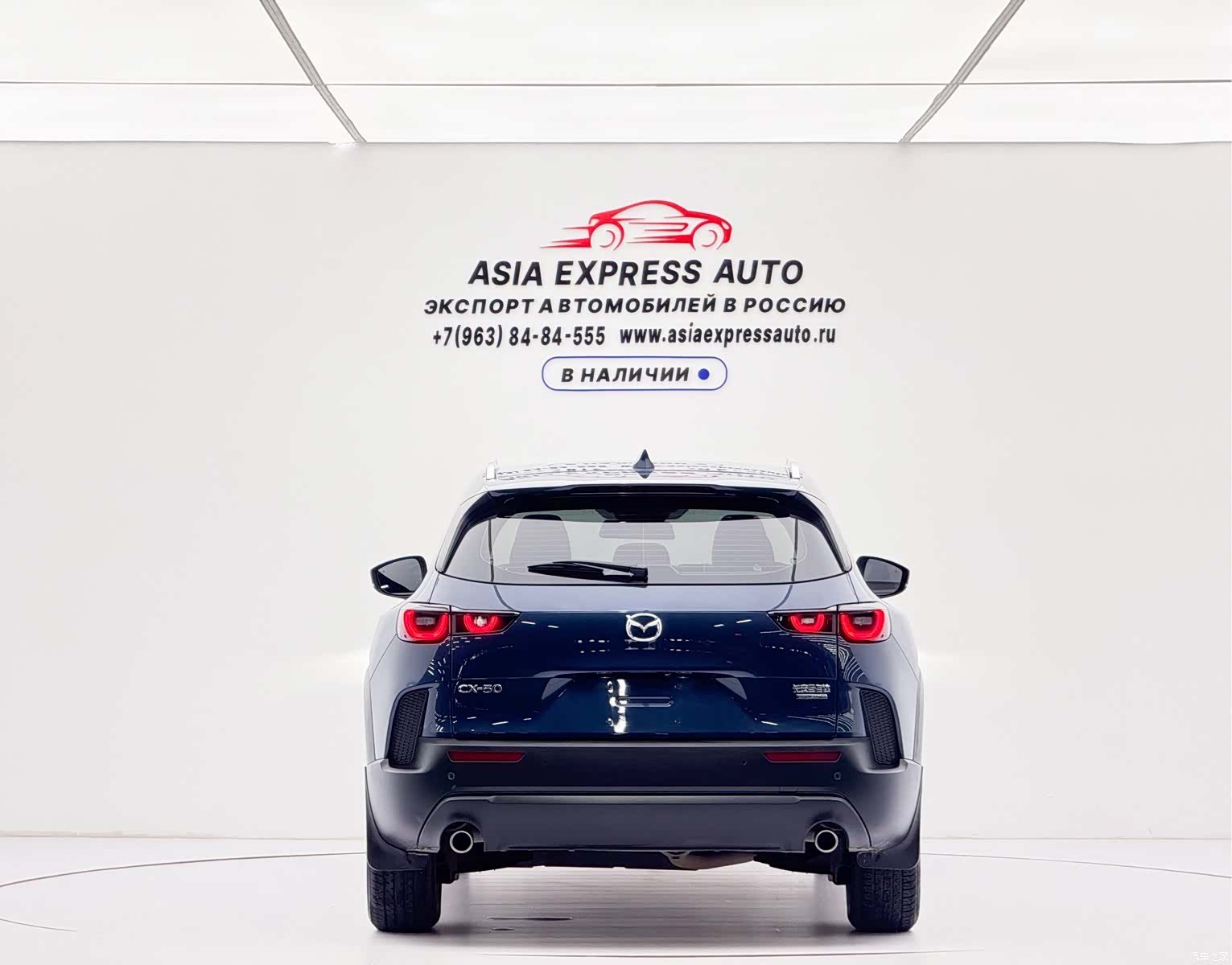 Mazda CX-50, 2023 все фото
