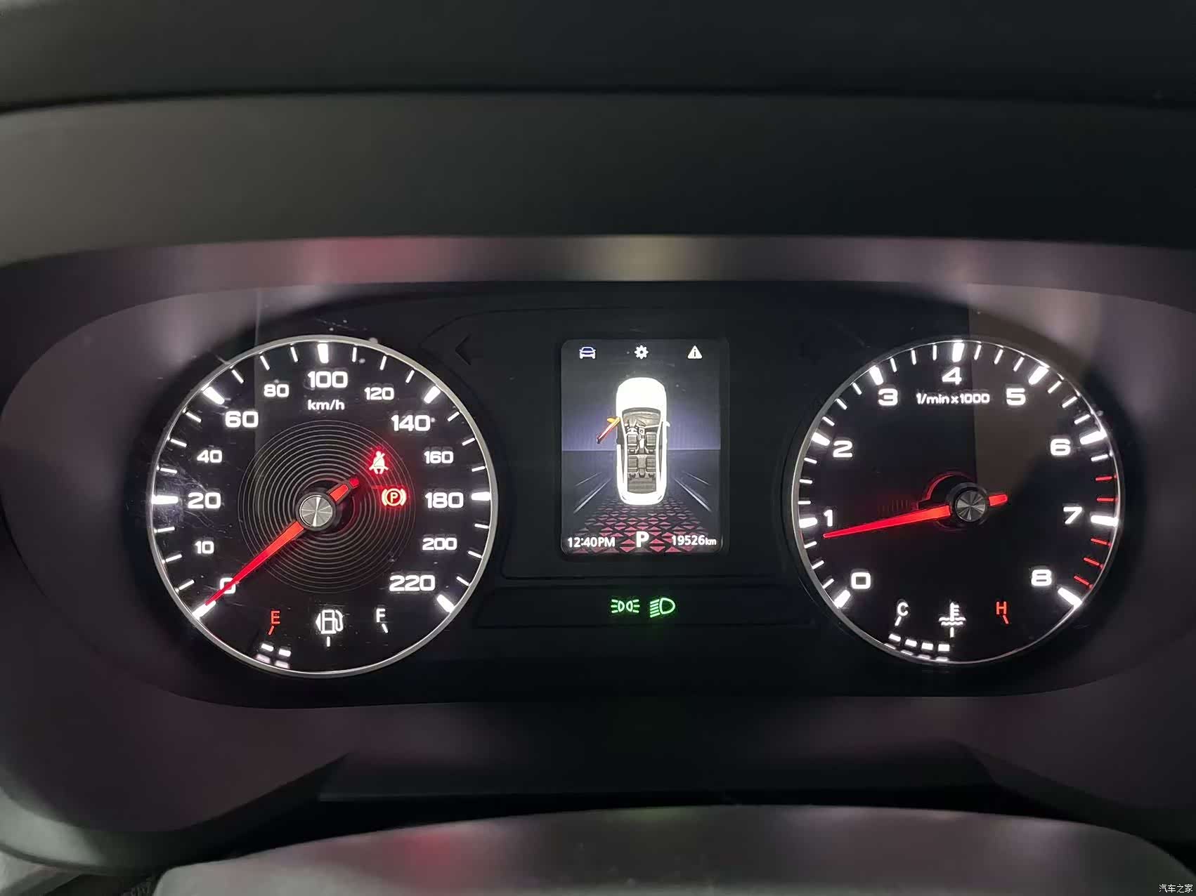 MG MG5, 2023 11