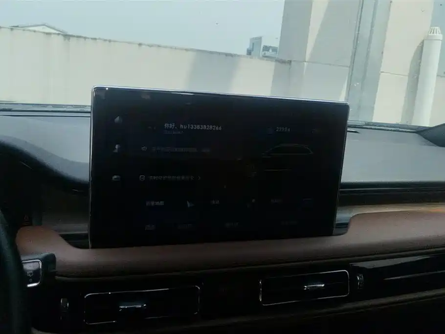 Lincoln Navigator Lincoln Navigator