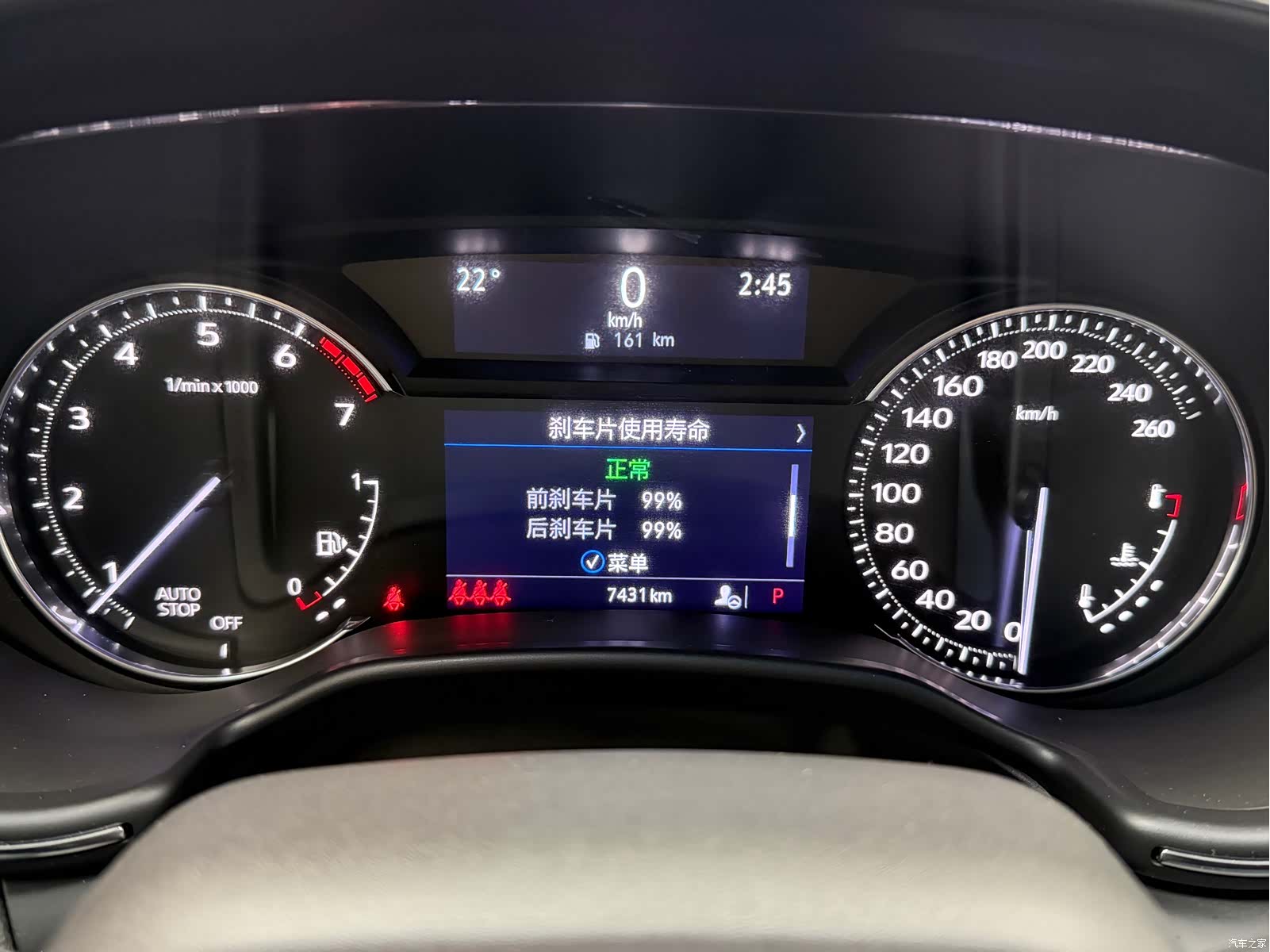 Cadillac CT5, 2021 16