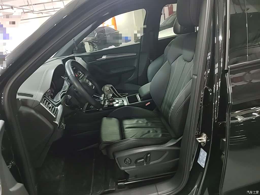 Audi Q5L, 2023 22