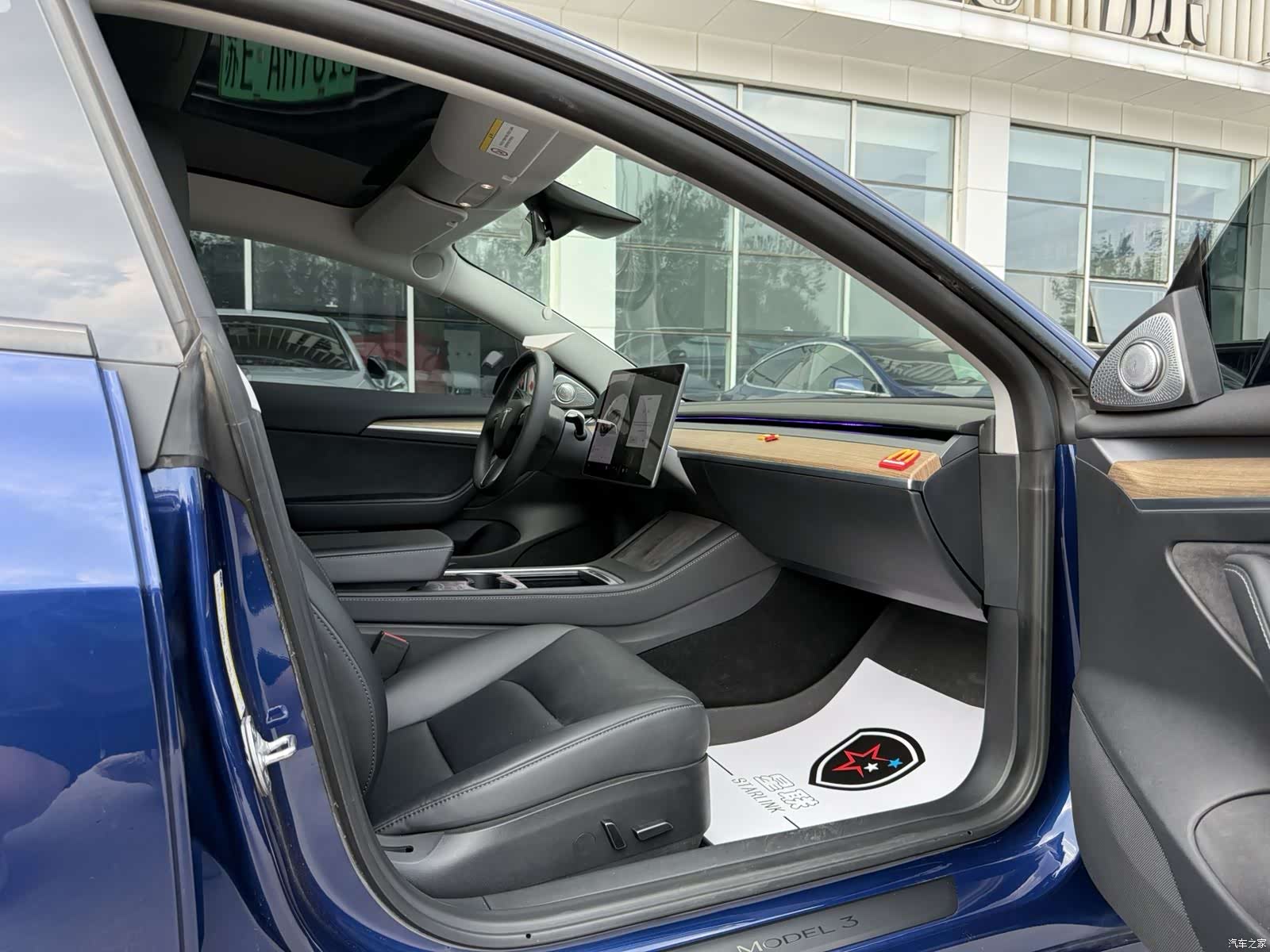 Tesla Model 3, 2021 12