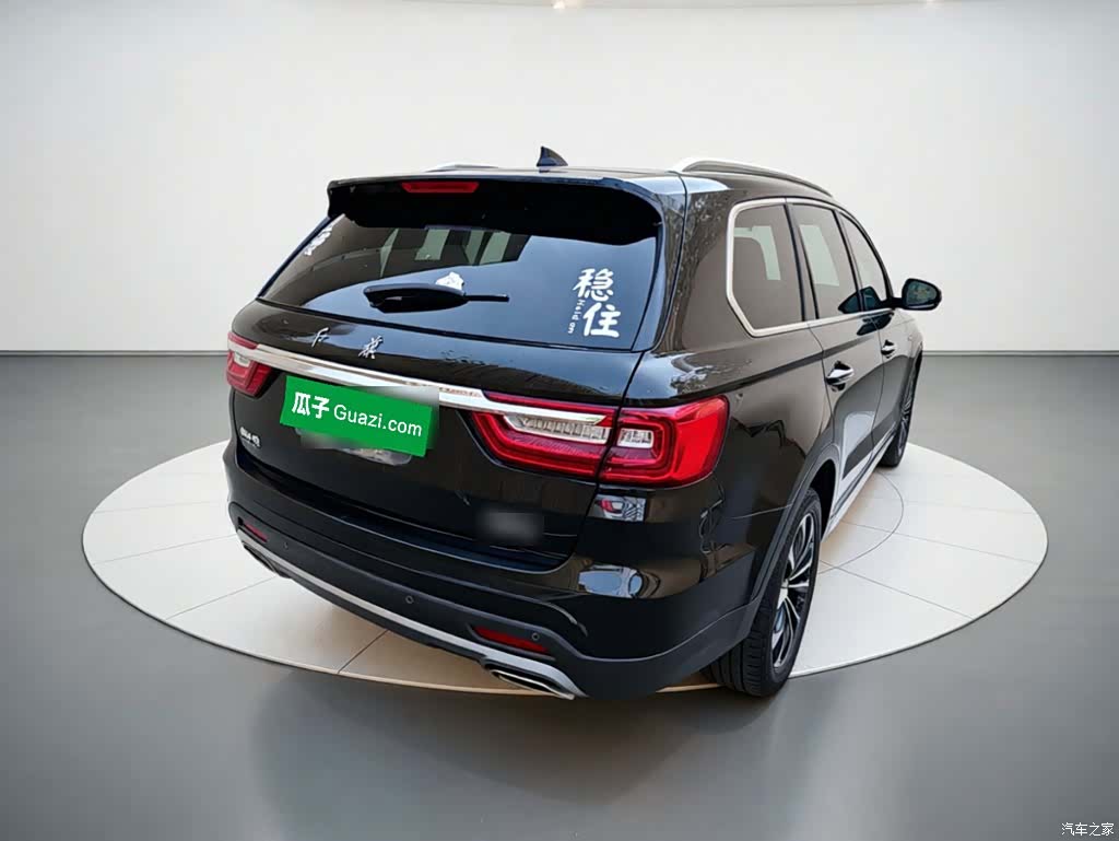 Hongqi HS7, 2021 7