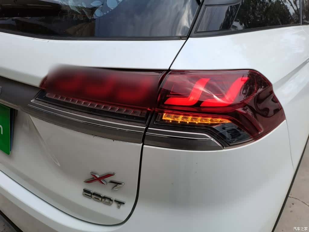 Changan X7, 2021 8