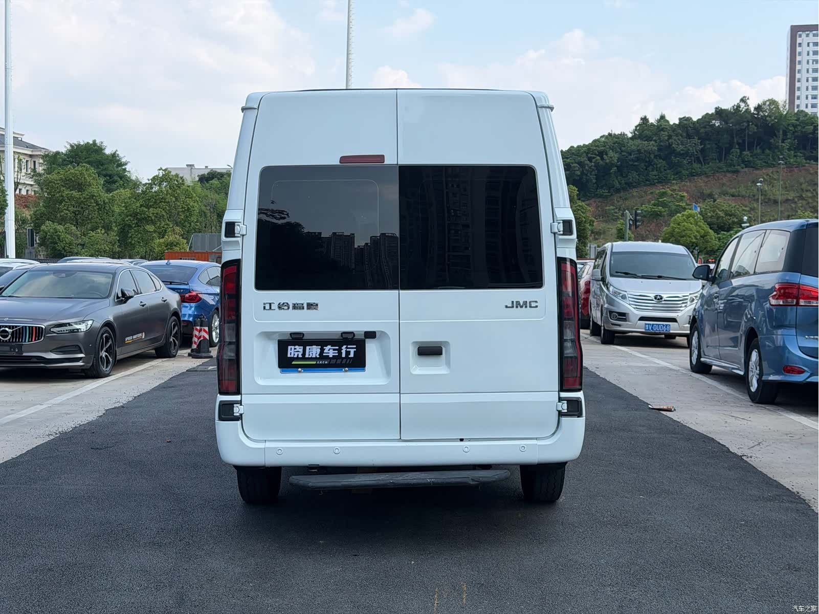 JMC 9, 2024 15