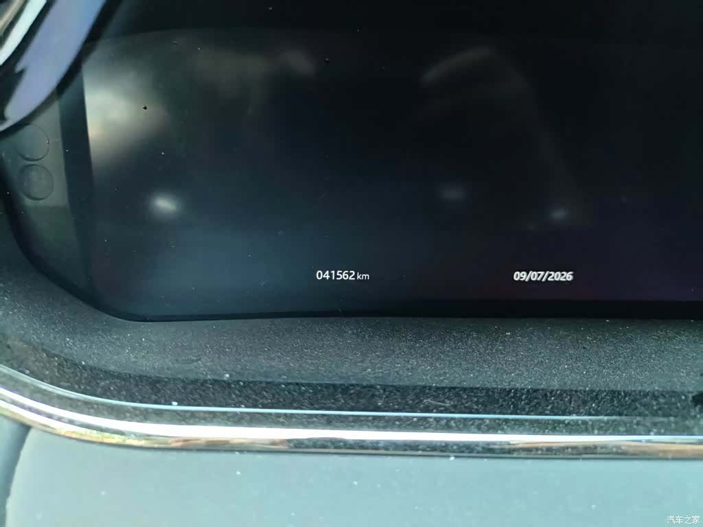 Land Rover Range Rover, 2021 4