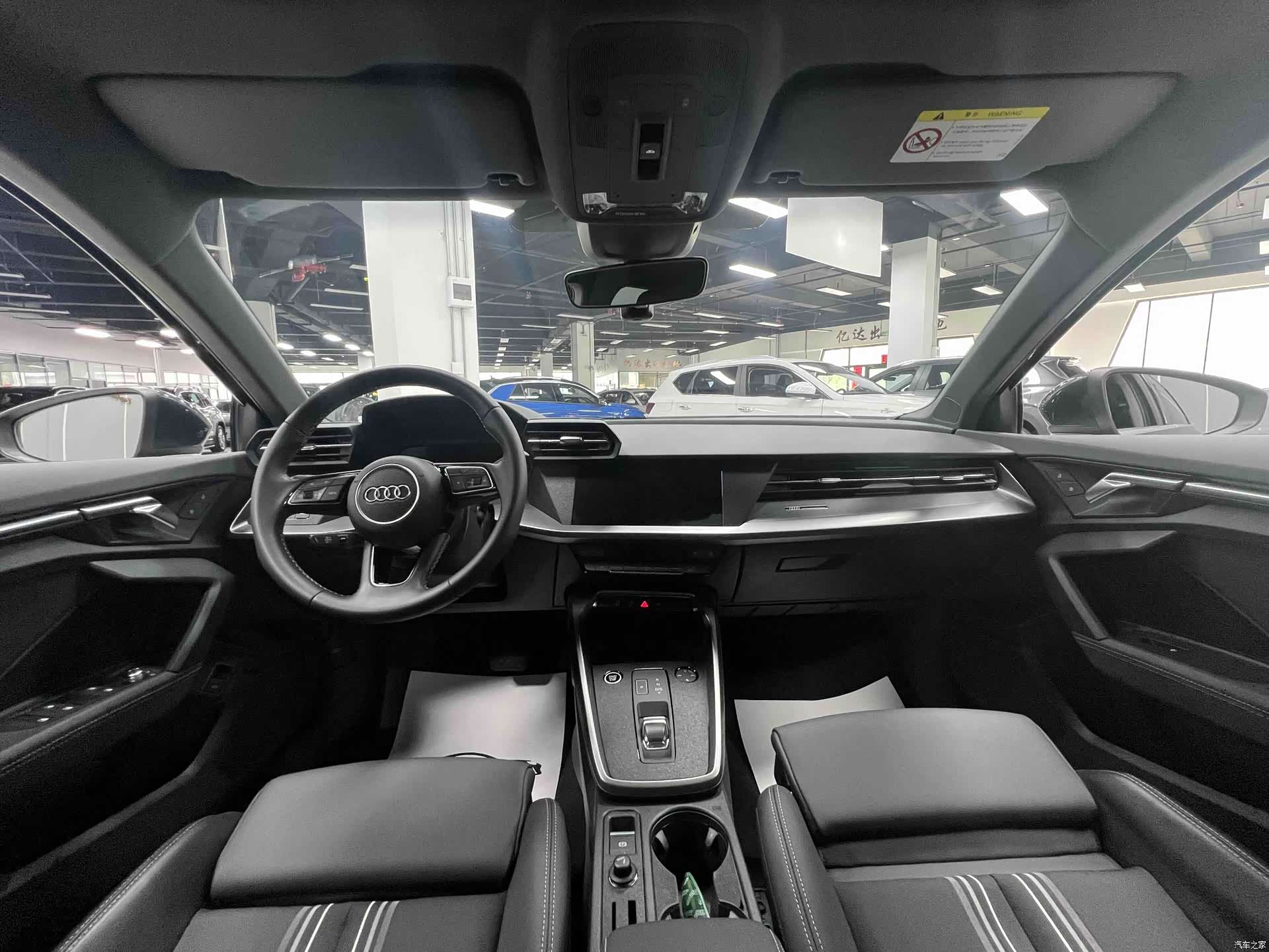 Audi A3, 2023 7