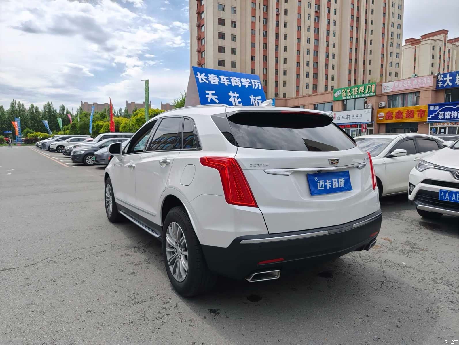 Cadillac XT5, 2017 4