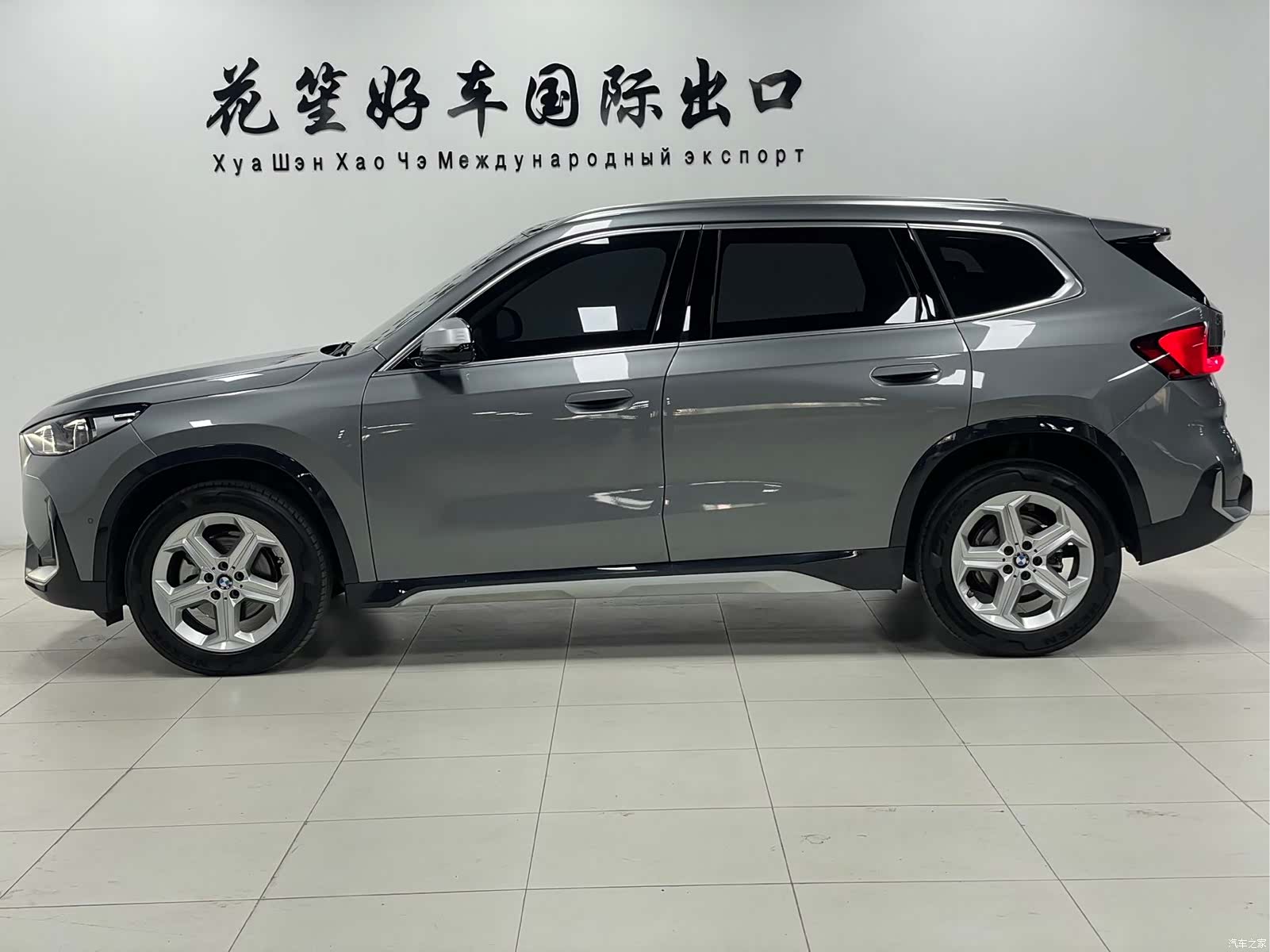 BMW X1, 2023 4