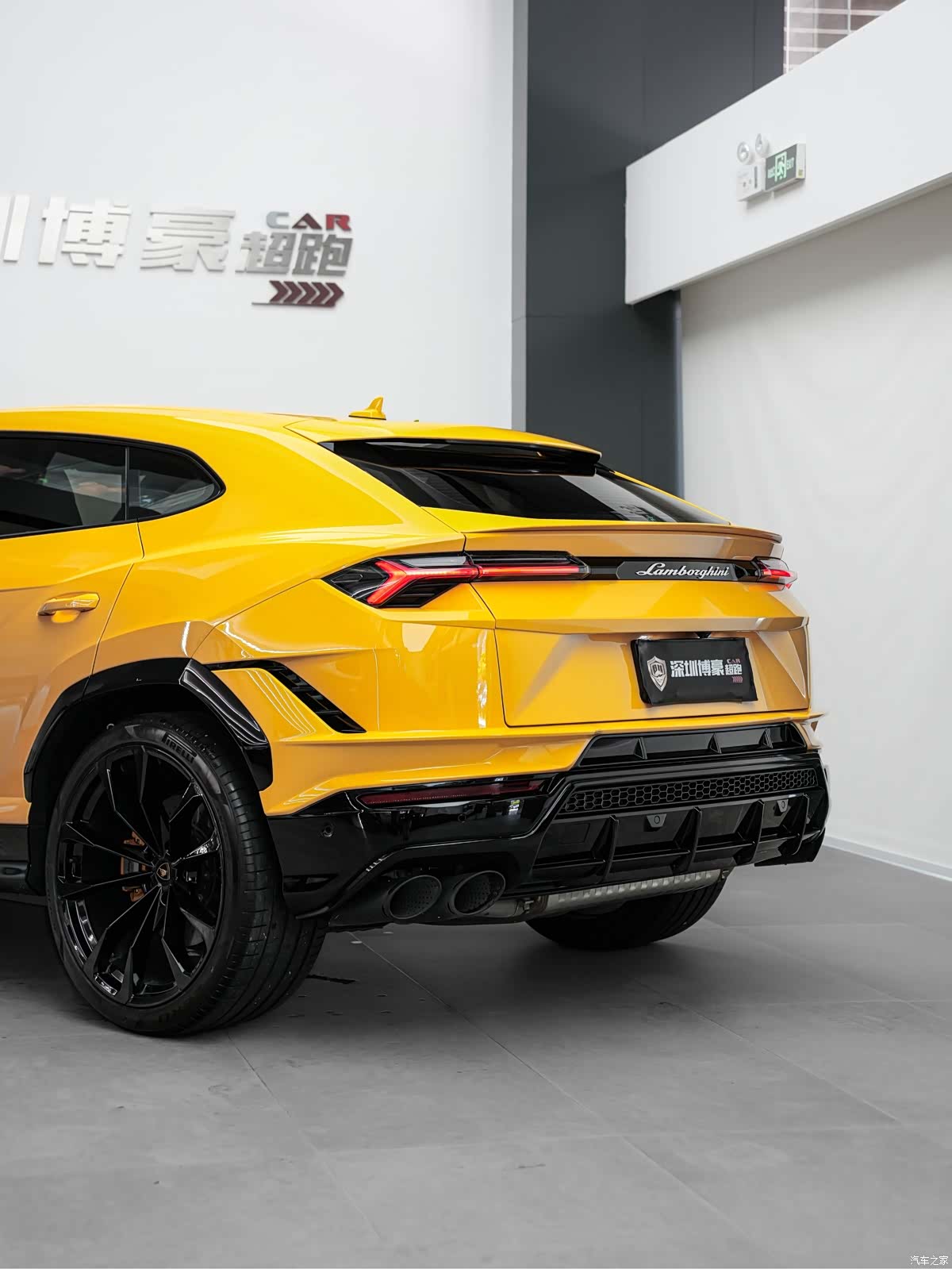 Lamborghini Urus, 2023 10