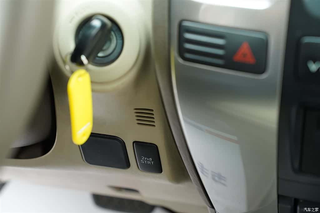 Toyota Prado, 2009 18