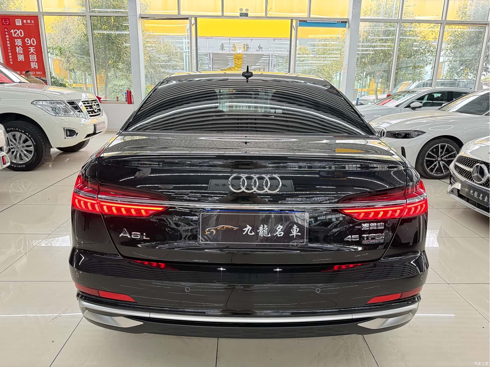 Audi A6L, 2024 3