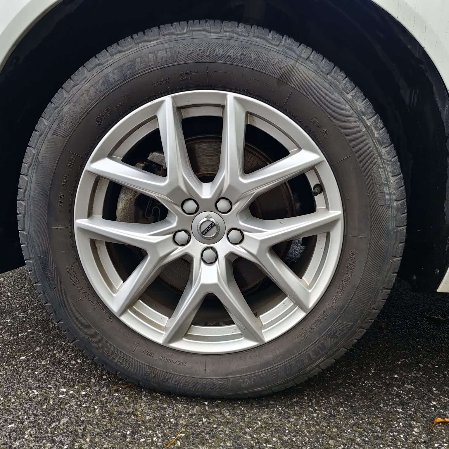 Volvo XC60, 2019 13