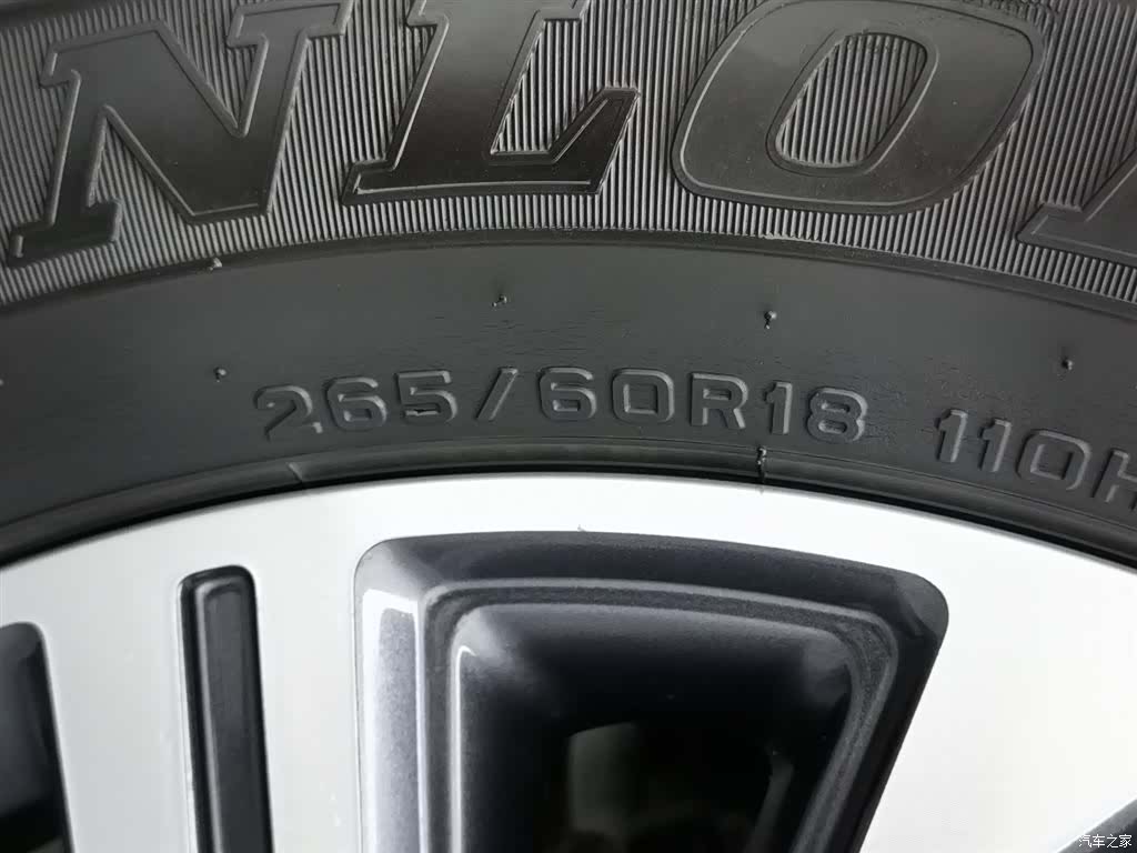 Nissan Terra, 2020 24