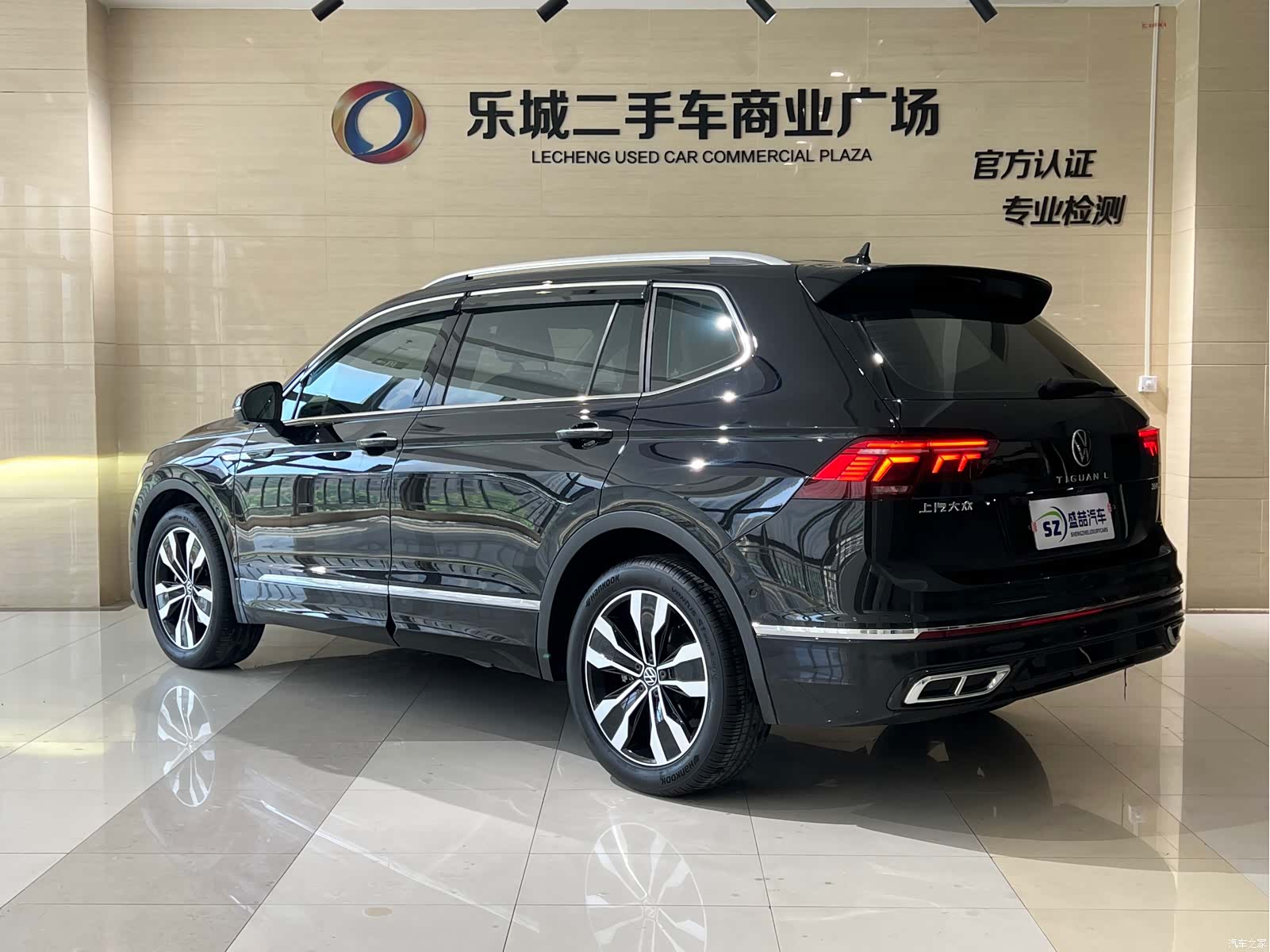 Volkswagen Tiguan L, 2021 19