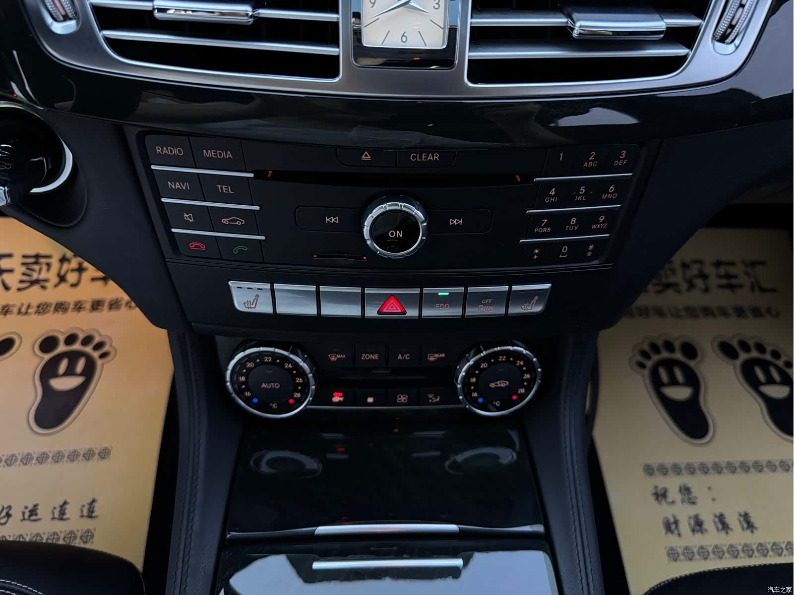 Mercedes-Benz CLS, 2017 28