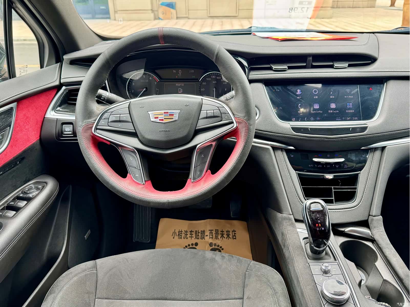 Cadillac XT5, 2021 6