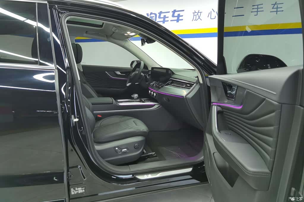 Hongqi HS5, 2024 8