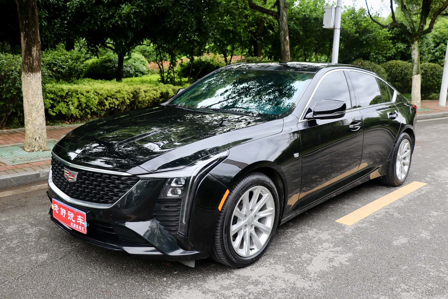 Cadillac CT5, 2025 1
