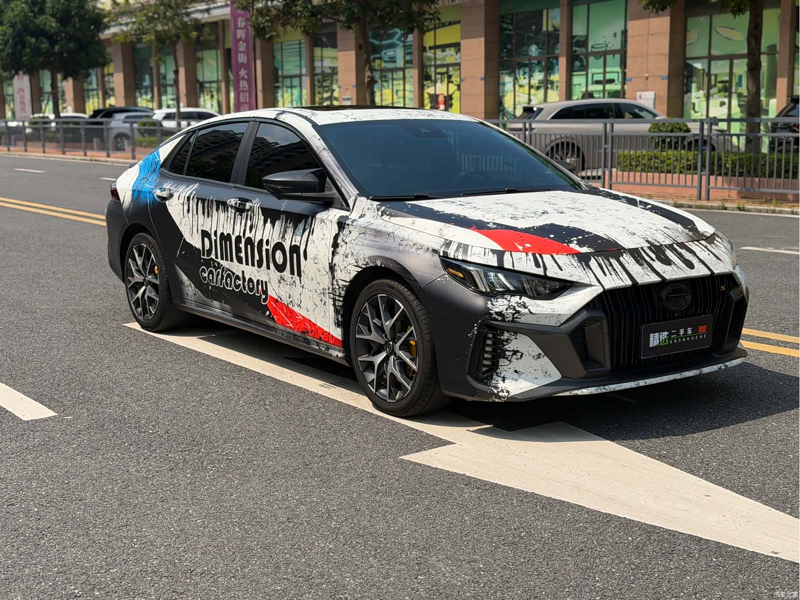 GAC Empow, 2021 3