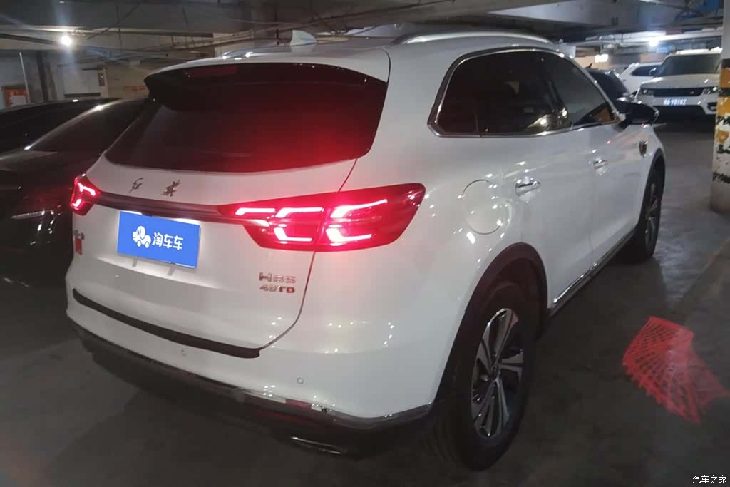 Hongqi HS5, 2020 3
