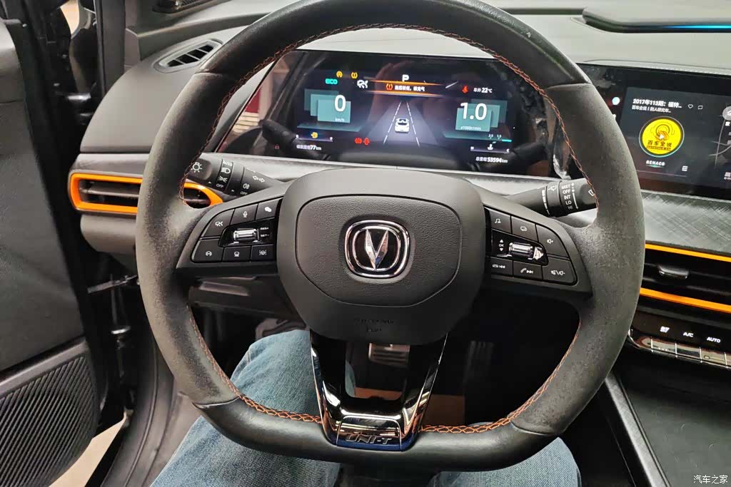 Changan UNI-T, 2022 15
