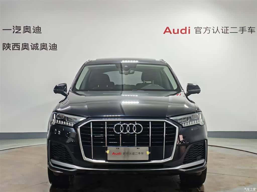 Audi Q7, 2020 2