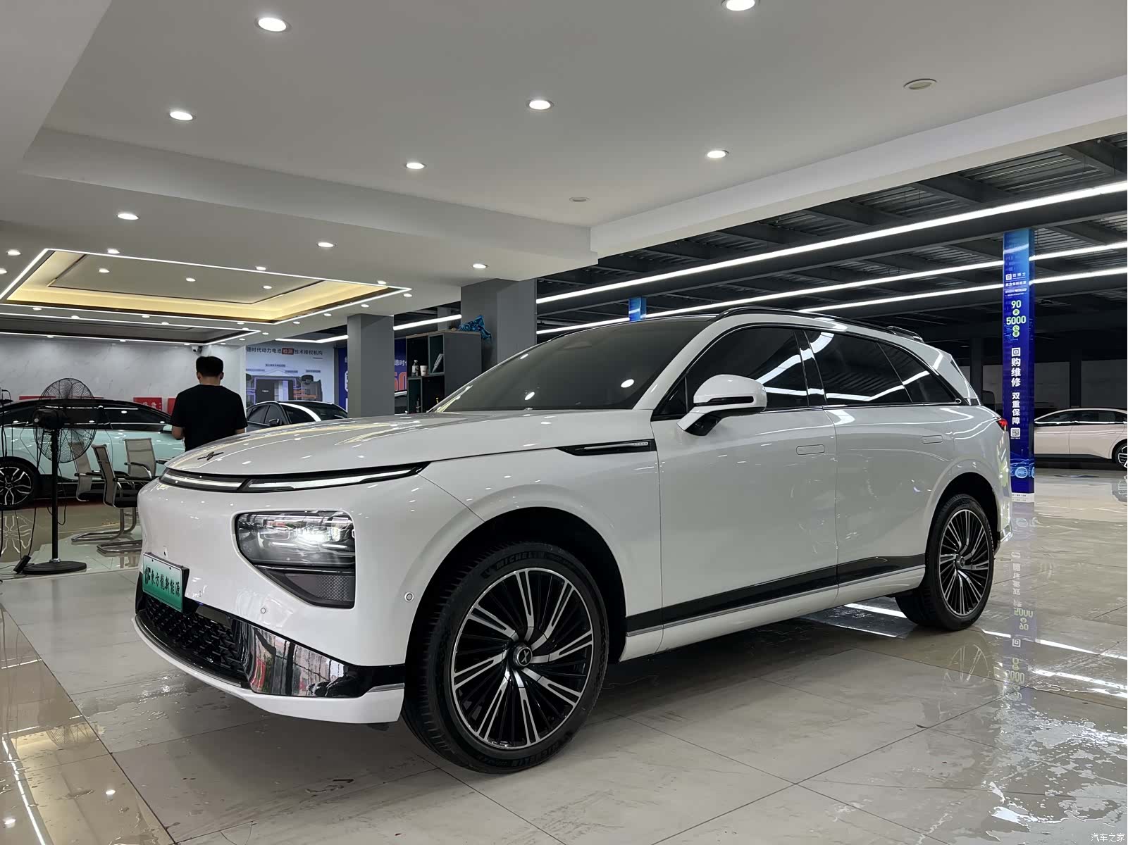 Xpeng G9, 2022 1