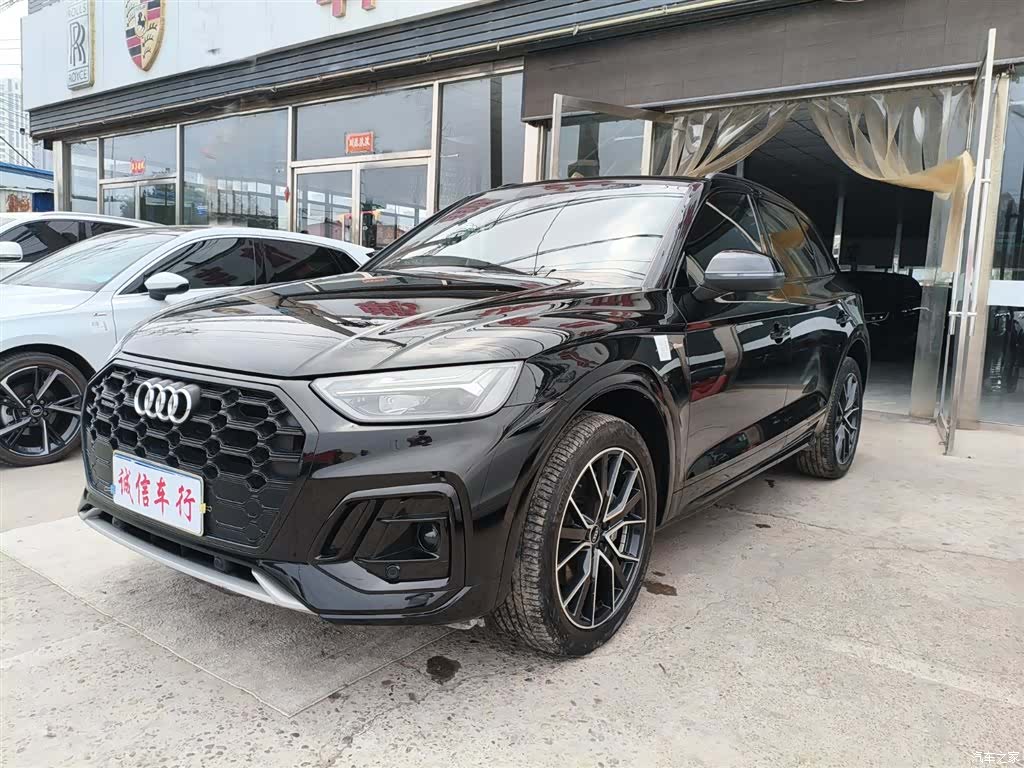 Audi Q5L, 2024 1