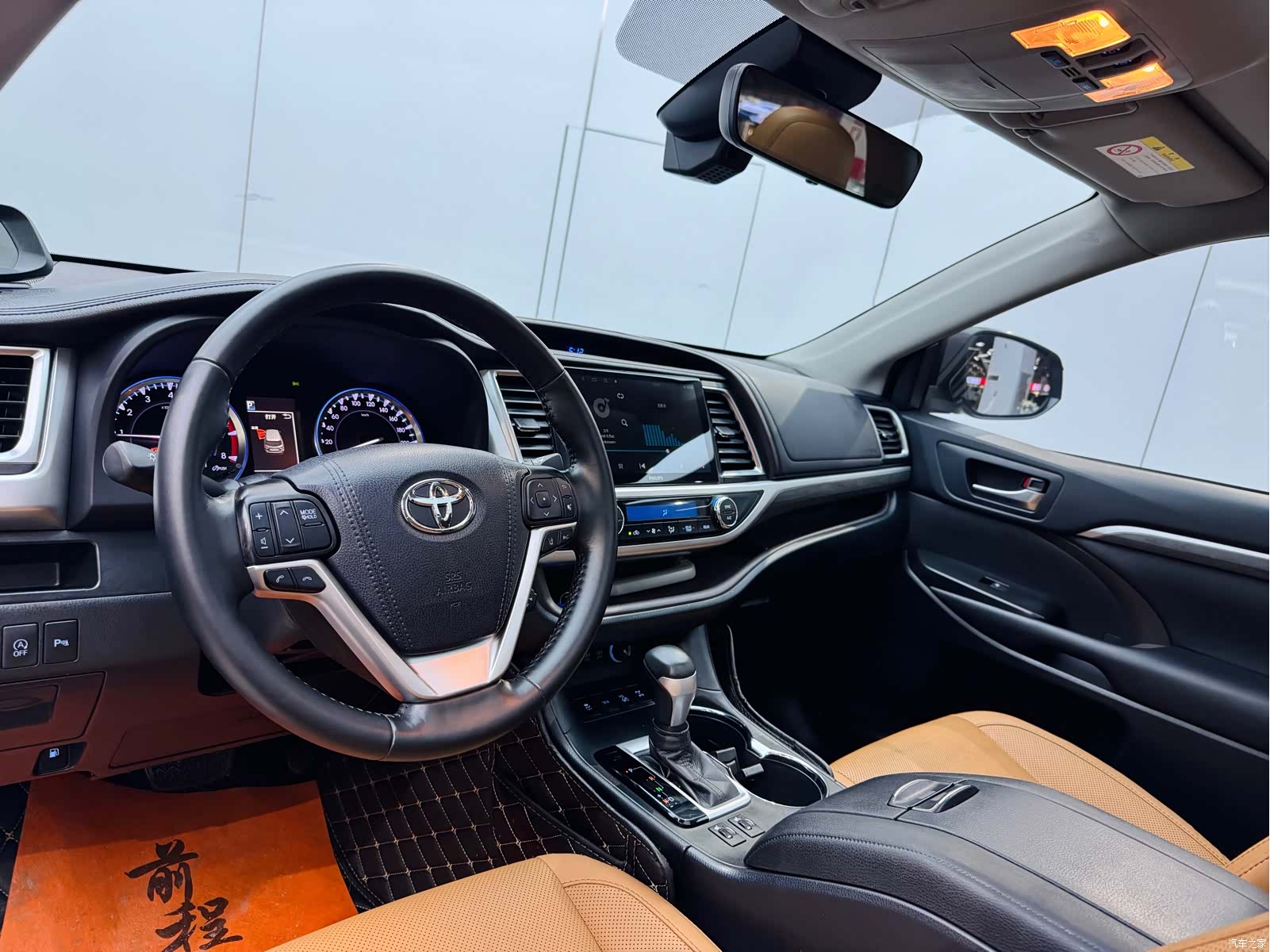 Toyota Highlander, 2020 8