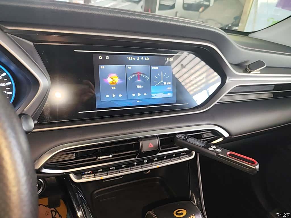 GAC GS4, 2020 13