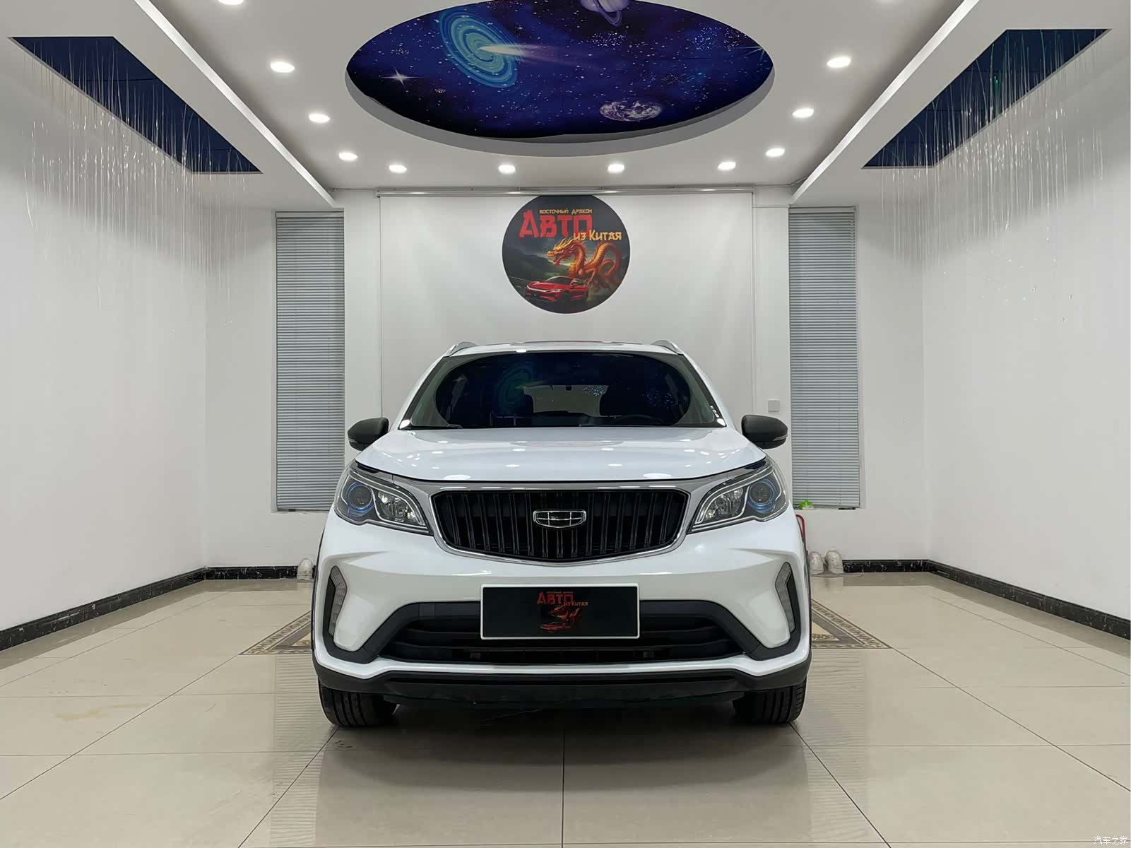 Geely X3, 2022 2