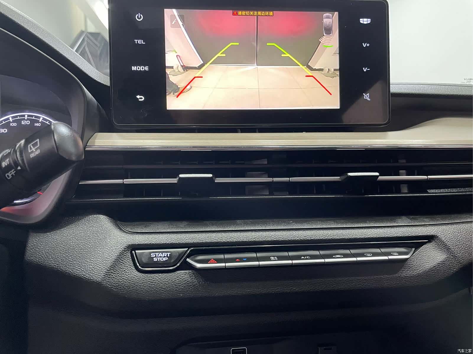 Geely X3, 2022 7