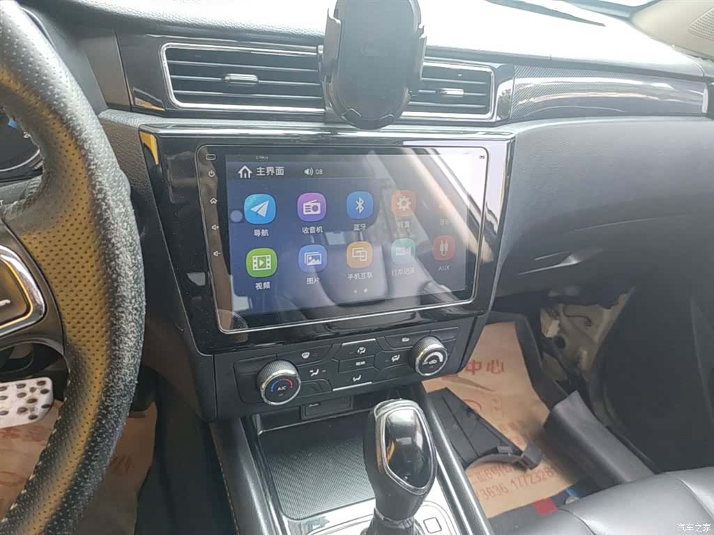 DongFeng 580, 2017 13