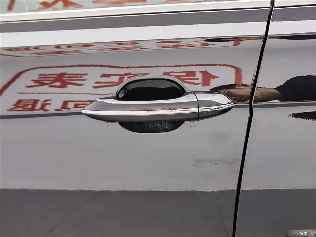 Volkswagen Passat, 2024 18
