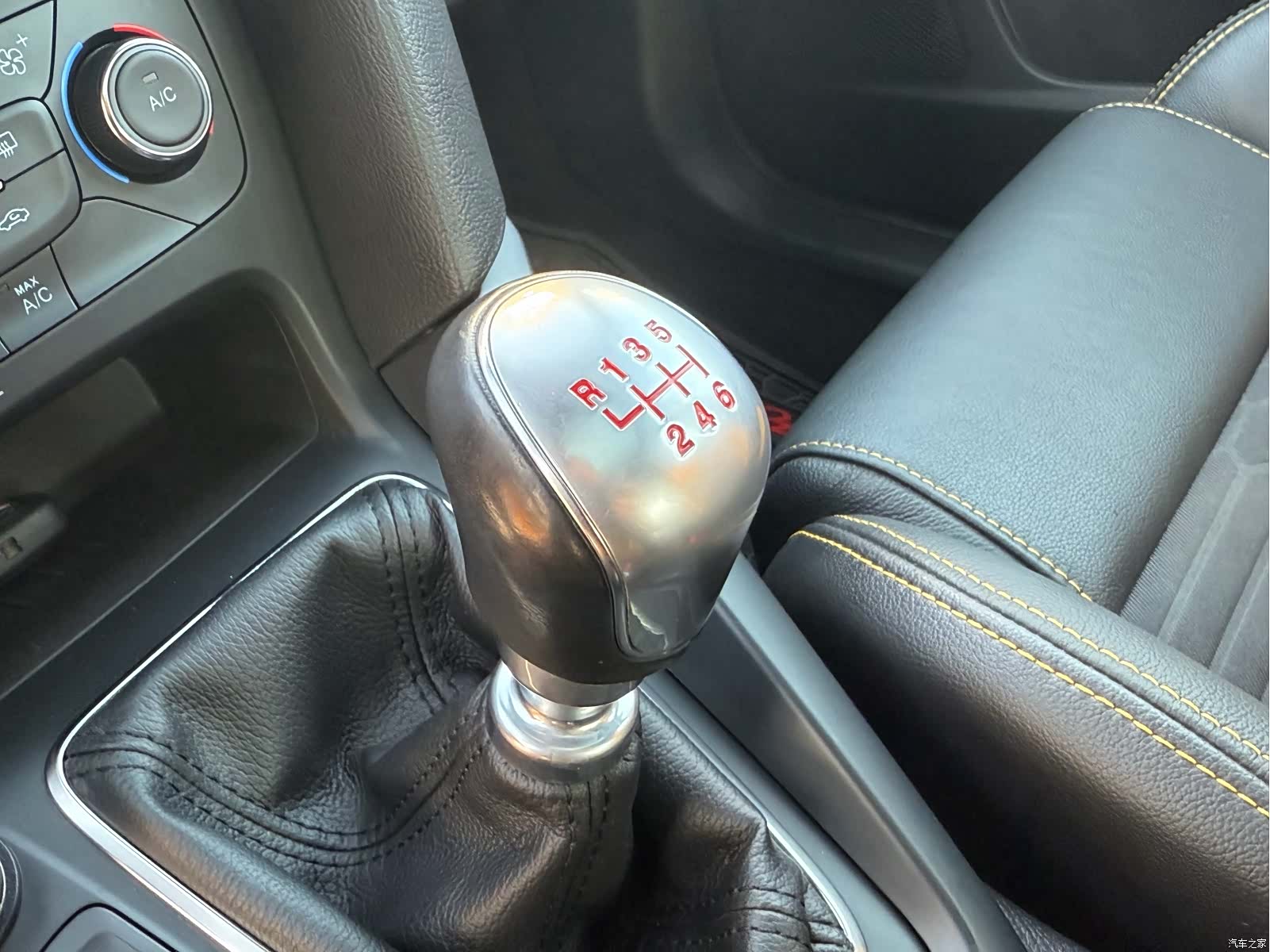 Ford Focus, 2016 12