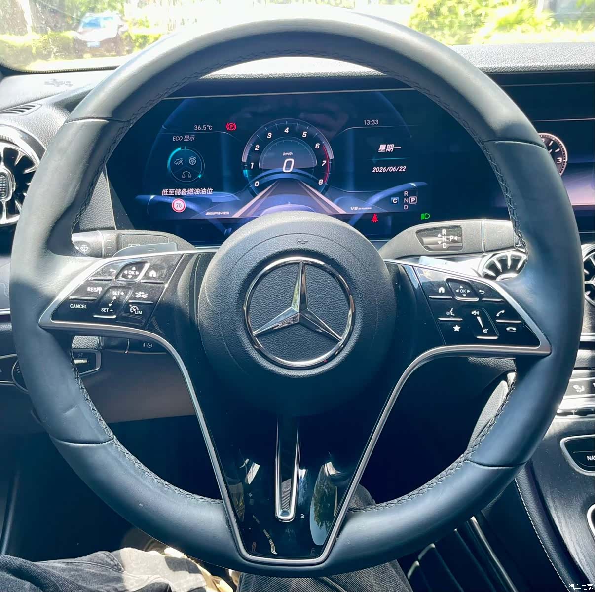Mercedes-Benz E-Class, 2017 15