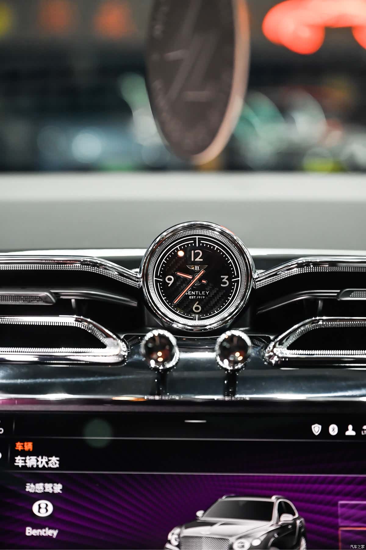 Bentley Bentayga, 2021 13