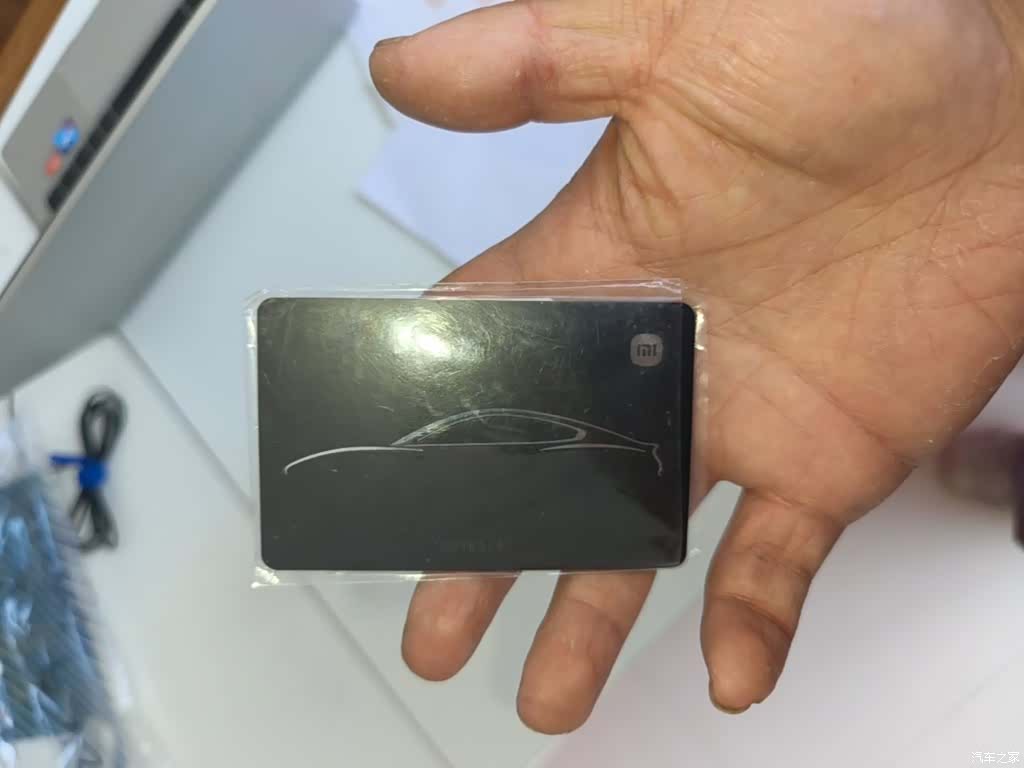 Xiaomi YU7, 2025 17