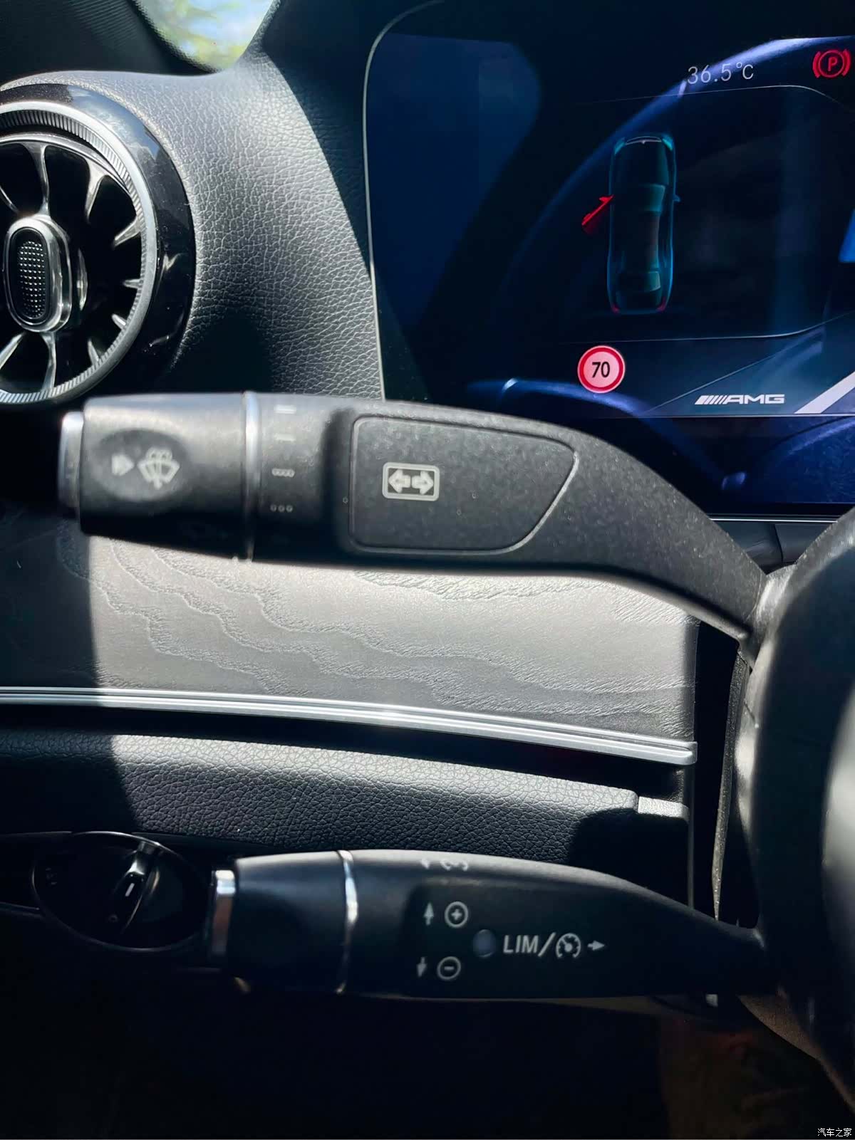 Mercedes-Benz E-Class, 2017 20