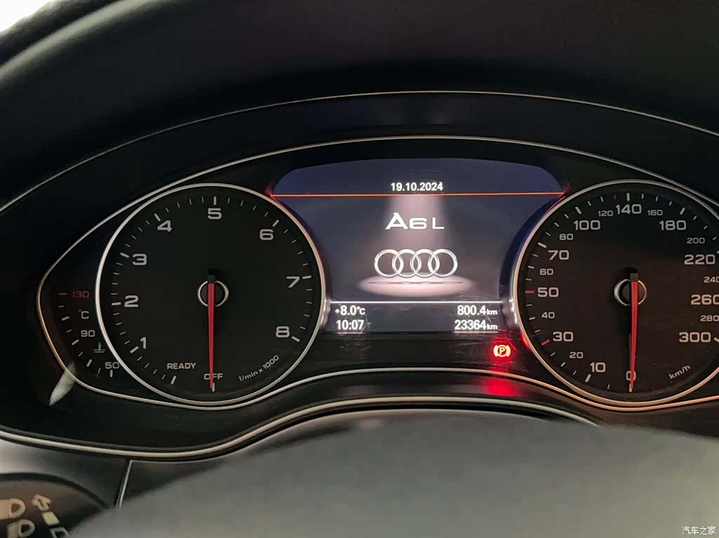 Audi A6L, 2018 18