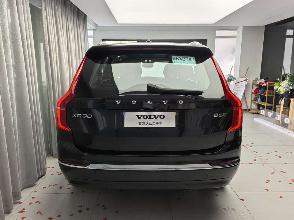 Volvo XC90 Volvo XC90